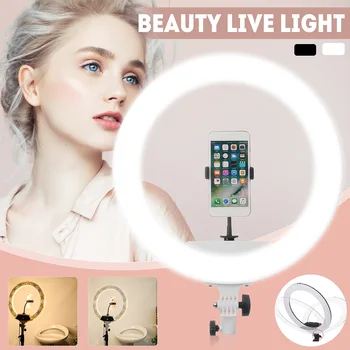 45cm/18inch LED Ring Light Selfie Ring Lamp Photographic Lighting With Tripod Phone Holder U Store bag
45cm/18inch LED Ring Light Selfie Ring Lamp Photographic Lighting With Tripod Phone Holder U Store bag