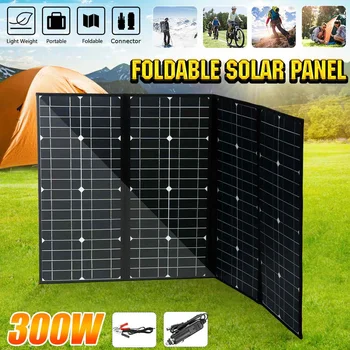 300W 18V Foldable Monocrystalline Solar Panel with 5V USB Port For Camping/Boat/RV/Travel/Home Working With 10/20/30A Controller
300W 18V Foldable Monocrystalline Solar Panel with 5V USB Port For Camping/Boat/RV/Travel/Home Working With 10/20/30A Controller