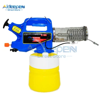 Mini 2L/3L Sprayer Disinfection Insecticide Mosquito Fly Pest Prevention Epidemic Fogger Machine For Home Garden Agriculture
Mini 2L/3L Sprayer Disinfection Insecticide Mosquito Fly Pest Prevention Epidemic Fogger Machine For Home Garden Agriculture