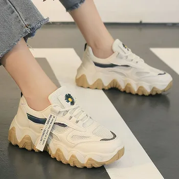 Sneakers for Women Ladies Floral Prints Reflective Womans Travelling Shoes Platform Antislip Casual Fashion Sneaker Lifestyle
Sneakers for Women Ladies Floral Prints Reflective Womans Travelling Shoes Platform Antislip Casual Fashion Sneaker Lifestyle