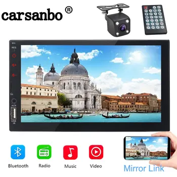2 DIN car radio Mirror Link (for IOS&Android) capacitive touch screen 7"MP5 Bluetooth USB TF FM Camera Multimedia Player 2din
2 DIN car radio Mirror Link (for IOS&Android) capacitive touch screen 7"MP5 Bluetooth USB TF FM Camera Multimedia Player 2din