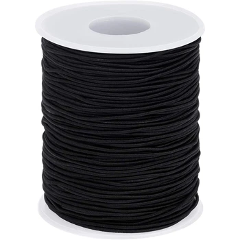 Elastic String for Bracelets, Elastic Cord Jewelry Stretchy Bracelet String for Bracelets, Necklace Making, Beading and Sewing
Elastic String for Bracelets, Elastic Cord Jewelry Stretchy Bracelet String for Bracelets, Necklace Making, Beading and Sewing