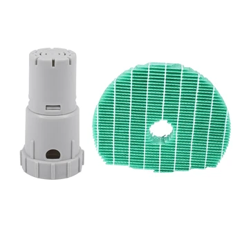 1Pcs Fz-Ag01K1 Ag+ Sterilize Box & 1Pcs Air Purifier Hepa Filter Net for Sharp Air Purifier Kc-840E-B Kc-840E-W 
1Pcs Fz-Ag01K1 Ag+ Sterilize Box & 1Pcs Air Purifier Hepa Filter Net for Sharp Air Purifier Kc-840E-B Kc-840E-W