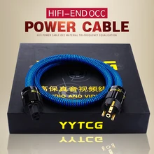 YYTCG Hifi Power Cable Hi-end 6N OCC Power Cord With European Power Plug YYTCG Hifi Power Cable Hi-end 6N OCC Power Cord With European Power Plug