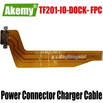 Original For Asus TF201-IO-DOCK- FPC TF201-I0-DOCK-FPC Power Connector Charger Cable
Original For Asus TF201-IO-DOCK- FPC TF201-I0-DOCK-FPC Power Connector Charger Cable
