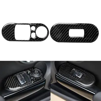 Carbon Fiber Door Window Lifter Switch Control Panel Interior Trim Decal emperature resistant Interior decor for Mini Cooper F56
Carbon Fiber Door Window Lifter Switch Control Panel Interior Trim Decal emperature resistant Interior decor for Mini Cooper F56