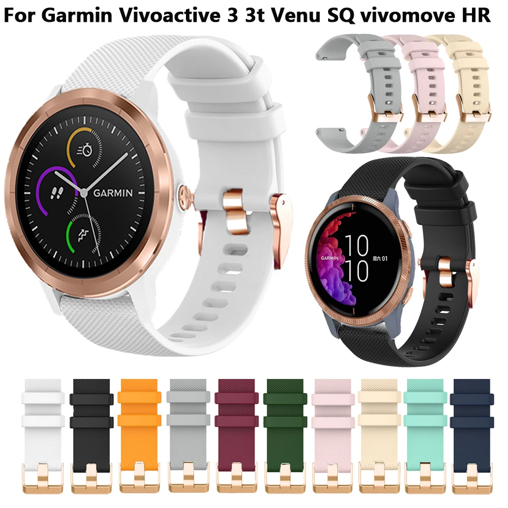 Ремешок 20 мм для смарт-часов Garmin Vivoactive 3 CAME SQ Vivomove HR силиконовый мягкий браслет