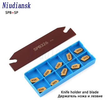 SPB226 SPB332 1pc+10pcs SP200 SP300 SP400 High quality Set Grooving SPB Slotting Cutting Insert and CNC Lathe SPB Tool Holder
SPB226 SPB332 1pc+10pcs SP200 SP300 SP400 High quality Set Grooving SPB Slotting Cutting Insert and CNC Lathe SPB Tool Holder