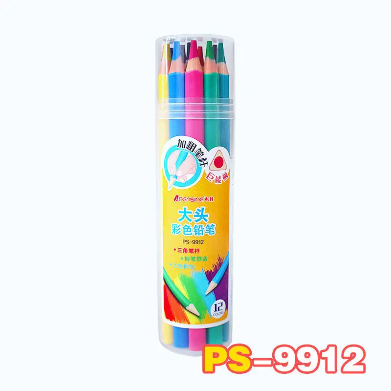 12 Colors Triangular Bold Lead Core Drawing Pencil Colored Pencils for Children Painting Graffiti Colored Pencil Set for School
12 Colors Triangular Bold Lead Core Drawing Pencil Colored Pencils for Children Painting Graffiti Colored Pencil Set for School