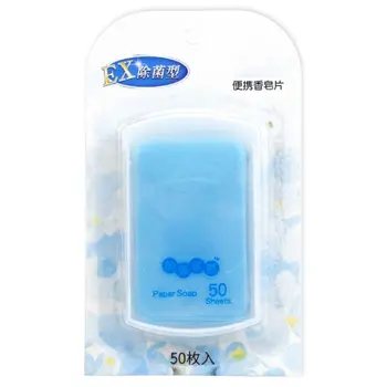 50Pcs/box Portable Soap Paper Bath Scented Soap Sheets Hand Washing Cleaner 40JD
50Pcs/box Portable Soap Paper Bath Scented Soap Sheets Hand Washing Cleaner 40JD
