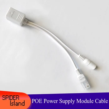 POE Separator POE Power Supply Module POE Network Camera Power Supply 12V Monitoring POE Equipment Power Supply
POE Separator POE Power Supply Module POE Network Camera Power Supply 12V Monitoring POE Equipment Power Supply
