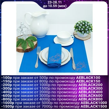 Napkin "Ethel" Crab 40 * 40 -2pcs, twill, tsv. Blue, 100% chl, 200 g / m2 3673653
Napkin "Ethel" Crab 40 * 40 -2pcs, twill, tsv. Blue, 100% chl, 200 g / m2 3673653
