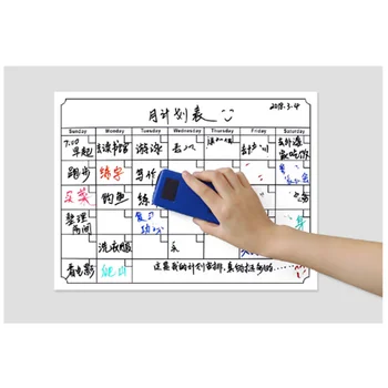 40X30 Cm White Magnetic Board Flexible Fridge Stickers Daily Important Message+ Weekly Monthly Planner Recording Dry Erase Board
40X30 Cm White Magnetic Board Flexible Fridge Stickers Daily Important Message+ Weekly Monthly Planner Recording Dry Erase Board