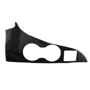 New Carbon Fiber Water Cup Holder Panel Left Drive Cover Trim Fit for Lexus RX300 200T 450H 2016-2019
New Carbon Fiber Water Cup Holder Panel Left Drive Cover Trim Fit for Lexus RX300 200T 450H 2016-2019