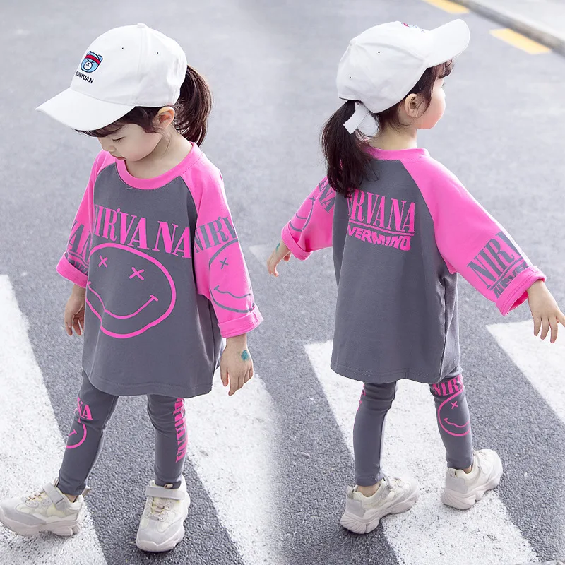 Small Children's Smiley Set Spring Clothing New Style Korean-style Casual Case Children Cartoon Lettered Crew Neck Set
Small Children's Smiley Set Spring Clothing New Style Korean-style Casual Case Children Cartoon Lettered Crew Neck Set