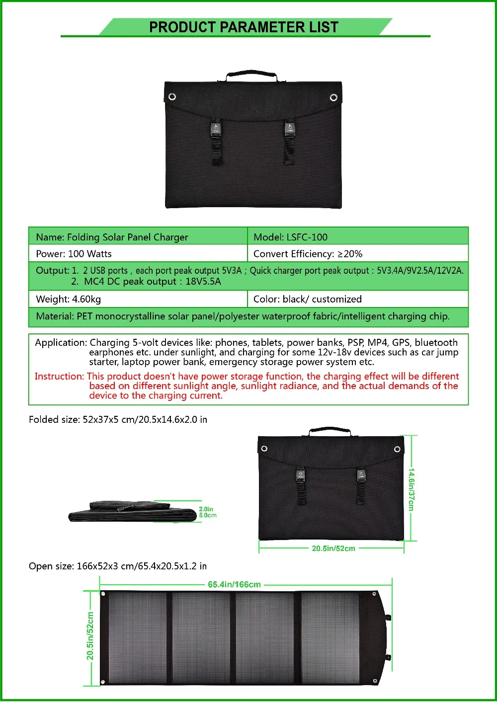100W-英