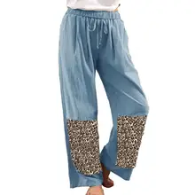 80%HOTWomen Pants Leopard Print Wide Leg Summer Loose Mid Waist Decorative Belt Trousers for Dating 
80%HOTWomen Pants Leopard Print Wide Leg Summer Loose Mid Waist Decorative Belt Trousers for Dating