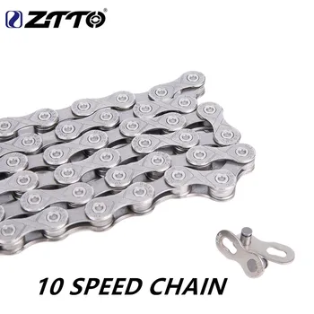 ZTTO 10-speed bicycle chain silver-gray chrome-hardened chain for mountain bike shift chain road bike parts
ZTTO 10-speed bicycle chain silver-gray chrome-hardened chain for mountain bike shift chain road bike parts
