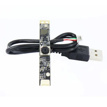 8 Megapixel USB Drive-free Prime Camera Module CMOS Autofocus Laptop All-in-one Bar
8 Megapixel USB Drive-free Prime Camera Module CMOS Autofocus Laptop All-in-one Bar