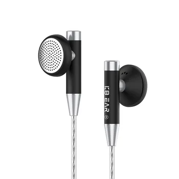 FDBRO Flagship Earbud 15.4mm Dynamic Driver Headset HIFI Metal Earphone Flagship Earbud KB06
FDBRO Flagship Earbud 15.4mm Dynamic Driver Headset HIFI Metal Earphone Flagship Earbud KB06