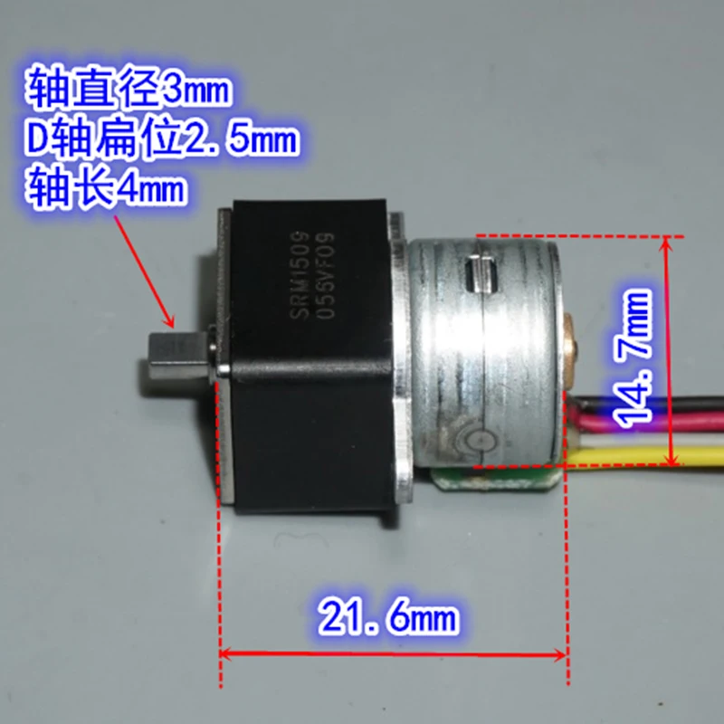DC 12V 2-Phase 4-Wire Mini 15mm Full Metal Gear Stepper Stepping Motor Micro Gearbox Precision Ratio 35:1 DIY Digital Camera DC 12V 2-Phase 4-Wire Mini 15mm Full Metal Gear Stepper Stepping Motor Micro Gearbox Precision Ratio 35:1 DIY Digital Camera