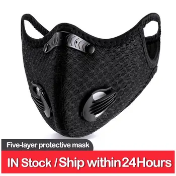 Cycling Face Mask Filter PM2.5 Anit-fog Breathable Dustproof Bicycle Respirator Sport Protection Dust Mask Anti-droplet#E5
Cycling Face Mask Filter PM2.5 Anit-fog Breathable Dustproof Bicycle Respirator Sport Protection Dust Mask Anti-droplet#E5