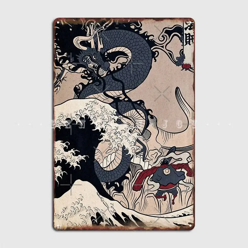 Kaizoku King Metal Sign Wall Cave Garage Club Create Painting Décor Tin Sign Poster
Kaizoku King Metal Sign Wall Cave Garage Club Create Painting Décor Tin Sign Poster
