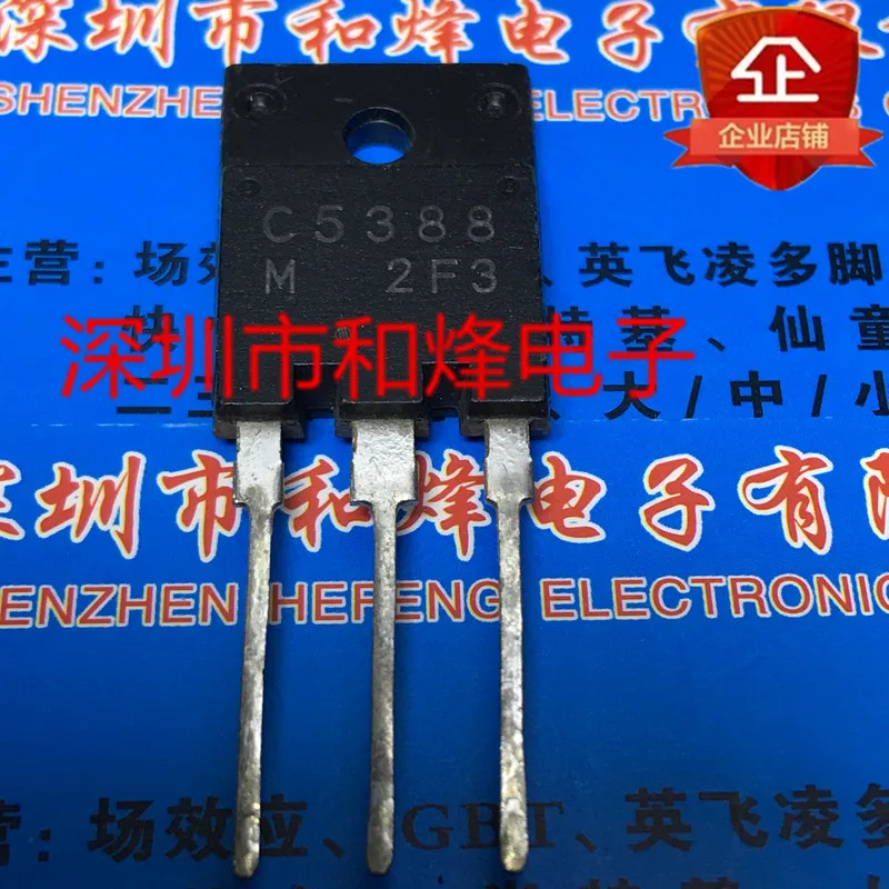 2SC5388 C5388 New import TO-3PF Display color TV power tube Power transistor | Электронные компоненты и
