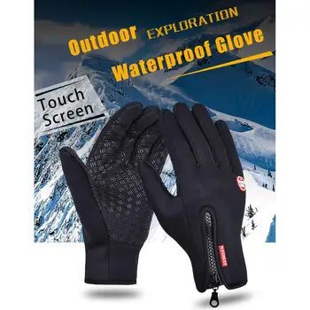 Outdoor Sports Gloves Windstopper Snowboard Ski Cycling Windproof Bike Winter Thermal Warm Touch Screen Unisex 3 Colors
Outdoor Sports Gloves Windstopper Snowboard Ski Cycling Windproof Bike Winter Thermal Warm Touch Screen Unisex 3 Colors