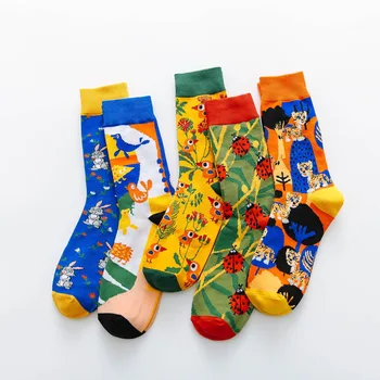 Cotton Men Women Socks Street Trend Marvel Socks Cartoon Animal Print Socks Fashion Happy Crew Socks Long Socks Set 5 Pairs/lot
Cotton Men Women Socks Street Trend Marvel Socks Cartoon Animal Print Socks Fashion Happy Crew Socks Long Socks Set 5 Pairs/lot