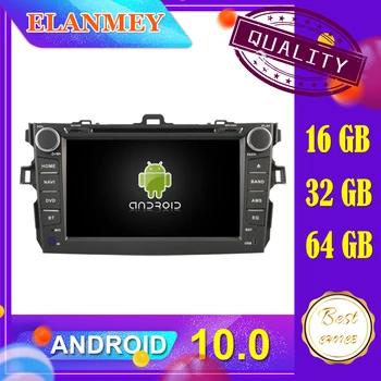 Latest car Android 10.0 audio video system Fit for TOYOTA COROLLA 2007-2012 car navigation radio multimedia retain DVD function
Latest car Android 10.0 audio video system Fit for TOYOTA COROLLA 2007-2012 car navigation radio multimedia retain DVD function
