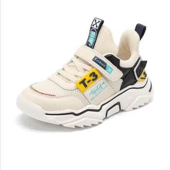 New Spring Autumn Children Non-slip Running Shoes Boys Fashion Sneakers Girls Lightweight Breathable Casual Shoes
New Spring Autumn Children Non-slip Running Shoes Boys Fashion Sneakers Girls Lightweight Breathable Casual Shoes