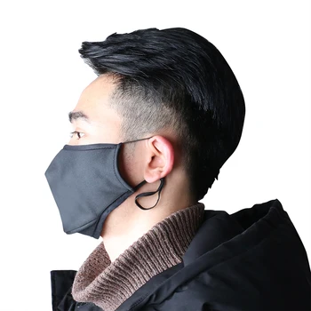 Dust Mask With 2 Replaceable Inner Filter Pad Anti-Fog Anti-Pollution Anti-Dust Mask Unisex Face Mouth Masks
Dust Mask With 2 Replaceable Inner Filter Pad Anti-Fog Anti-Pollution Anti-Dust Mask Unisex Face Mouth Masks