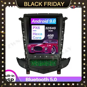 Tesla Style Android 9 PX6 Car GPS Navigation For Cadillac SRX 2013-2018 Stereo Head Unit Multimedia Player Auto Radio Carplay
Tesla Style Android 9 PX6 Car GPS Navigation For Cadillac SRX 2013-2018 Stereo Head Unit Multimedia Player Auto Radio Carplay