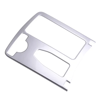 Silver Center Console Armrest Cup Holder Panel Cover Trim Frame Fit For Mercedes Benz C E Class W204 W212
Silver Center Console Armrest Cup Holder Panel Cover Trim Frame Fit For Mercedes Benz C E Class W204 W212