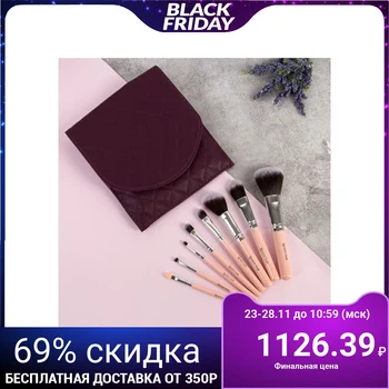 Set of brushes "Elegant", 8 pieces, cover with a button, burgundy / pink
Set of brushes "Elegant", 8 pieces, cover with a button, burgundy / pink