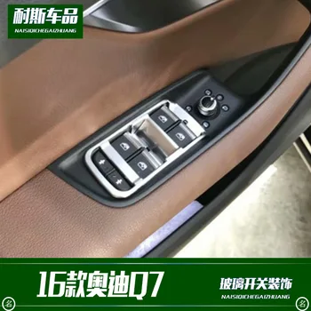Fit For 16 Audi Q7 special glass switch decoration ABS bright strip patch
Fit For 16 Audi Q7 special glass switch decoration ABS bright strip patch