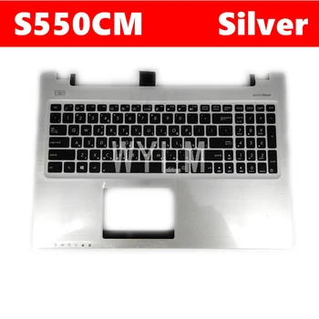 S550CM For ASUS S550C S550CM K56CM K56C A56C K56CB CA Bilingual laptop keyboard frame C case external
S550CM For ASUS S550C S550CM K56CM K56C A56C K56CB CA Bilingual laptop keyboard frame C case external