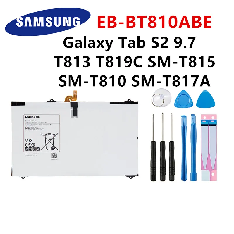 Оригинальная Аккумуляторная батарея для планшета SAMSUNG Galaxy S2 9 7 T815C Φ T817A T813 T819C T815Y +