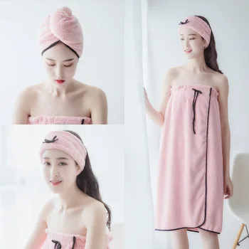 Coral Fleece Bath Towel Can Be Worn Hair-Drying Cap Set Student Cute Adult Can Be Wrapped in a Variety of Bath Skirts Towel Set
Coral Fleece Bath Towel Can Be Worn Hair-Drying Cap Set Student Cute Adult Can Be Wrapped in a Variety of Bath Skirts Towel Set