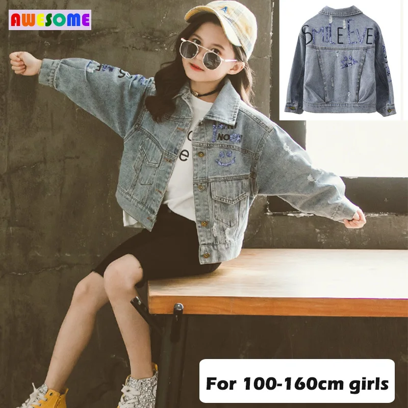 Children Sequin Letter Fraying Jeans Jacket Distress Denim Jacket Big Girls Denim Jacket for 5 6 8 9 10 12 year 2020 Spring Coat
Children Sequin Letter Fraying Jeans Jacket Distress Denim Jacket Big Girls Denim Jacket for 5 6 8 9 10 12 year 2020 Spring Coat