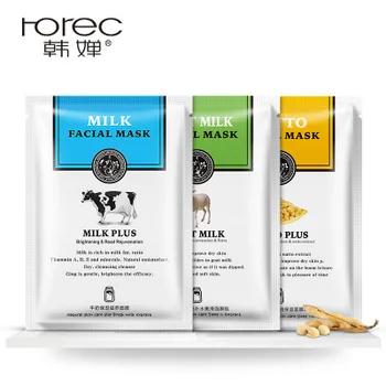 10Pcs ROREC Facial Mask Skin care Natto/Goat Milk Moisturizing Facial Mask Silk Mask anti-wrinkle Whitening Facial Masks
10Pcs ROREC Facial Mask Skin care Natto/Goat Milk Moisturizing Facial Mask Silk Mask anti-wrinkle Whitening Facial Masks