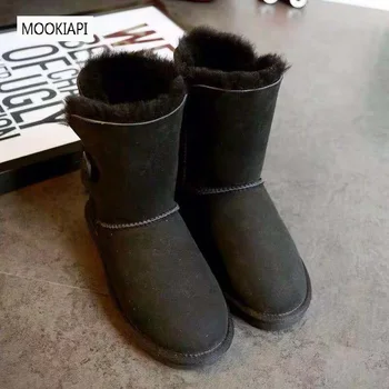 In 2019, China's top quality women's snow boots, real fur, women's shoes in the barrel, free delivery, a variety of colors
In 2019, China's top quality women's snow boots, real fur, women's shoes in the barrel, free delivery, a variety of colors