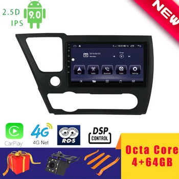 9" Android Car Multimedia Player GPS Navigation Stereo for Honda Civic Sedan 2013-19 Head Unit Octa Core DSP 2.5D+IPS 4G Carplay
9" Android Car Multimedia Player GPS Navigation Stereo for Honda Civic Sedan 2013-19 Head Unit Octa Core DSP 2.5D+IPS 4G Carplay