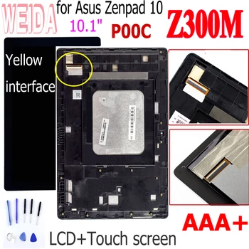 Weida Z300M LCD+Frame For Asus Zenpad 10 Z300 Z300M P00C LCD Display Touch Screen Assembly Digitizer Repair Parts
Weida Z300M LCD+Frame For Asus Zenpad 10 Z300 Z300M P00C LCD Display Touch Screen Assembly Digitizer Repair Parts