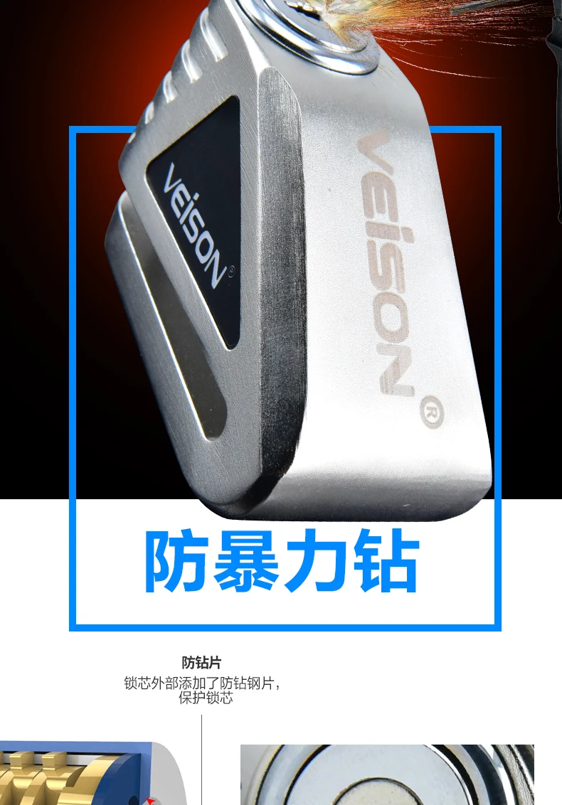 威臣DX9B_09