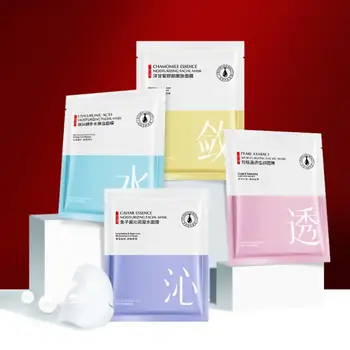 VENZEN 7pcs Face Mask Skin Care Hyaluronic Acid Snail Aloe Caviar Mask Moisturizing Week Face Repair Sheet Mask
VENZEN 7pcs Face Mask Skin Care Hyaluronic Acid Snail Aloe Caviar Mask Moisturizing Week Face Repair Sheet Mask