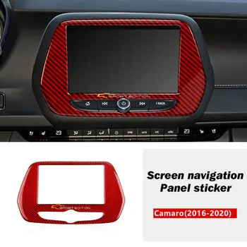 New Arrival High Quality Red Carbon Fiber 7" Radio Screen Navigation Panel Trim Cover For Camaro 2016-20.
New Arrival High Quality Red Carbon Fiber 7" Radio Screen Navigation Panel Trim Cover For Camaro 2016-20.