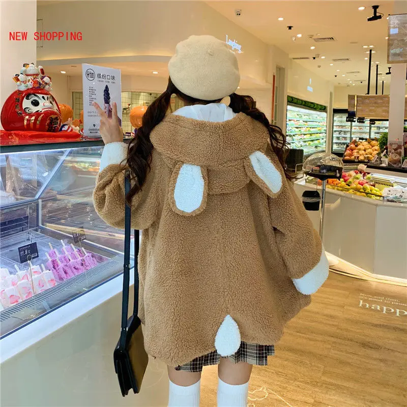 Sweet Bear Ear Bear Tail Imitation Lambwool Coat Autumn Winter Woman Jacket Loose Patchwork Female Furry Jacket Women 2020 Hot
Sweet Bear Ear Bear Tail Imitation Lambwool Coat Autumn Winter Woman Jacket Loose Patchwork Female Furry Jacket Women 2020 Hot