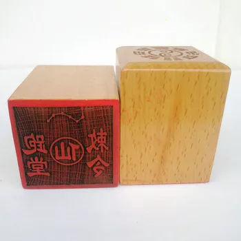 Xianjia Seven Star seal, Taoist products, 5cm single-sided seal, paotang imperial edict handicraft 
Xianjia Seven Star seal, Taoist products, 5cm single-sided seal, paotang imperial edict handicraft